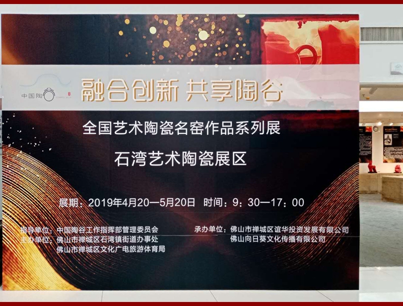 ںτ(chung)  չحȫ(gu)ˇg(sh)մGƷϵչڷɽ_Ļ