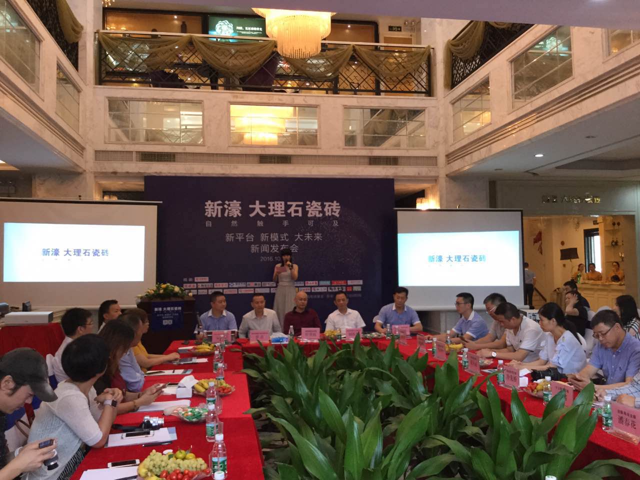 ֱղ(hu)Day.2ИI(y)죬婴죿