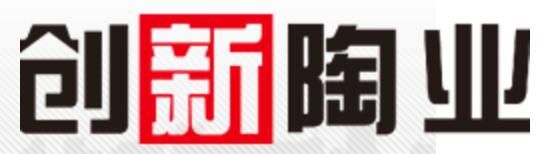 ���ƺ�ʢ�ɴu�y��2016�V���OӋ�����[�OӋ�����