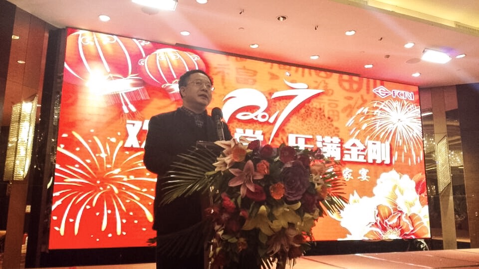 ��ֱ�����������F�g�������M����