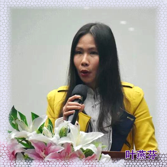 ӡȻحӡȴӑTORO M(jn)ڴl(f)ɽe