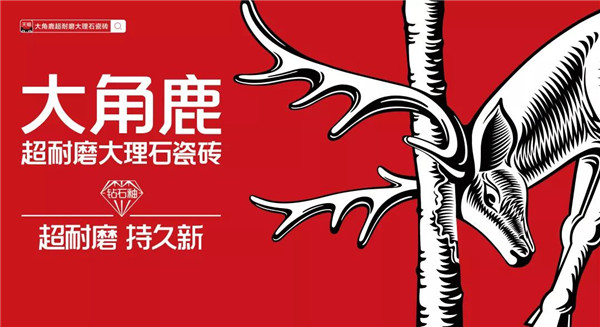 ��ɽ�M�ǱM�Ǵ��¹