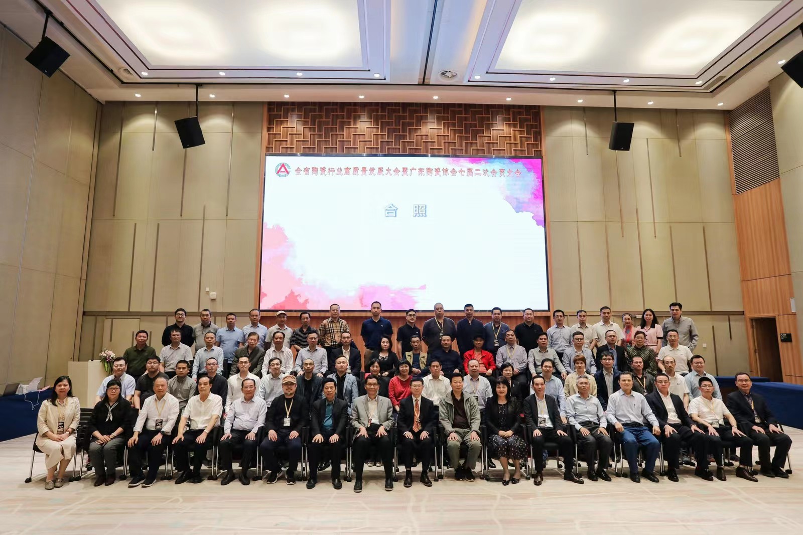 ȫʡմИI(y)|(zh)l(f)չ ߏV|մɅf(xi)ߌöΕTڷɽe