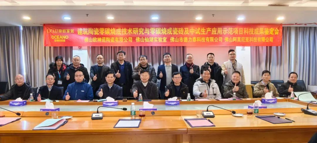 ̼մɴuԇa(chn)ʾĿͨ^bմ݁Gȼg(sh)_HI(lng)ˮƽ