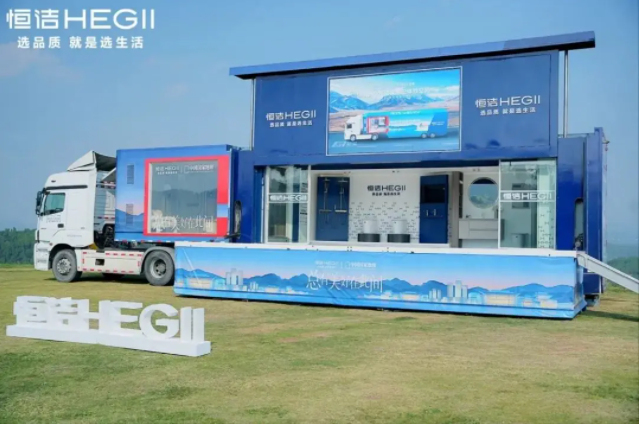 㝍ׂ(g)Ƅ(dng)ȫl(wi)w(yn)gԶ