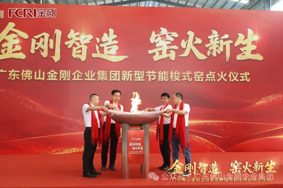 ܻGɫD(zhun)(j)F(tun)²ϻc(din)Ͷa(chn)