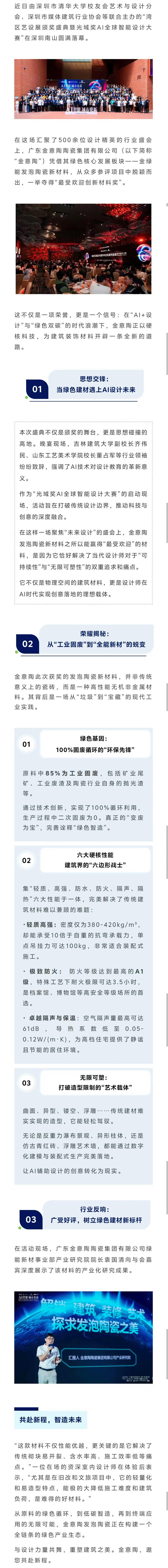 0ce596ec193f8ed3dd2057b6f5ce5213.gif