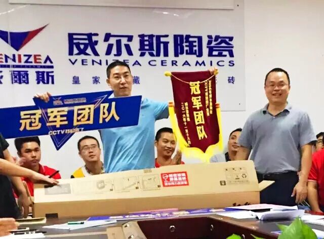 ľTF܊˹մɳɹ_չF(tun)(du)I(y)|(zh)˼ҕ(xing)Ŀ(zh)бِC