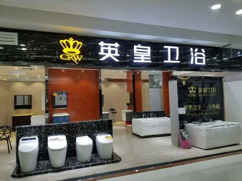 Ӣl(wi)ԡµ_(ki)I(y)KŞĳ!