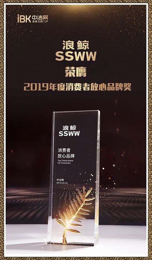 Ll(wi)ԡsߡ2019M(fi)߷Ʒƪ(jing)