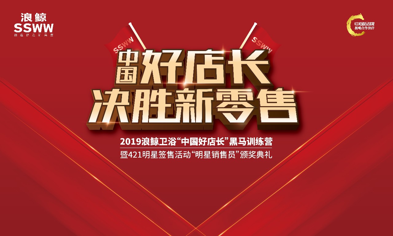 Qۣ2019LЇ(gu)õL(zhng)RӖ(xn)I(yng)_(ki)Ļ