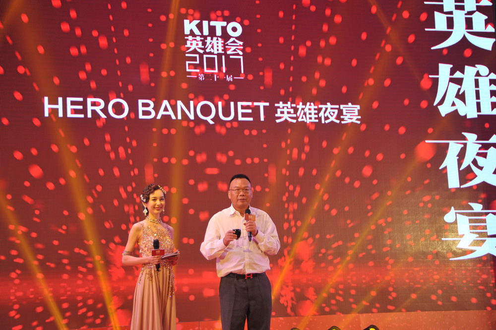 ٶƄA2017--201721ӢەAMĻ