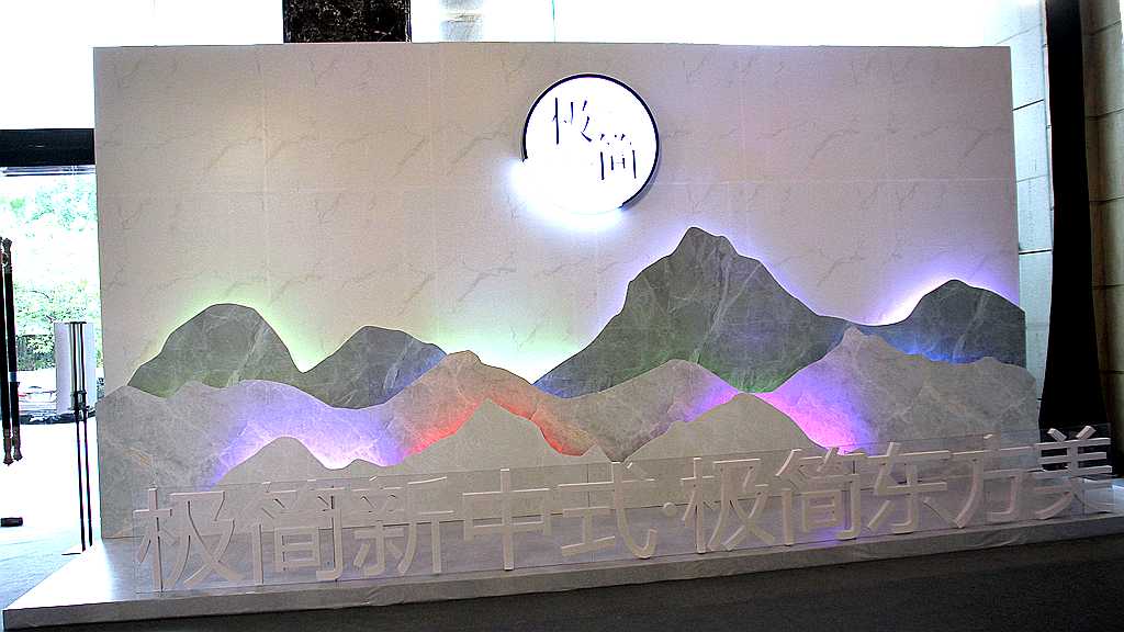 ԵǷOΨʽׁOʽW(xu)(zhn)԰l(f)