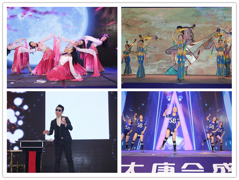 20 精彩節目助_副本.jpg