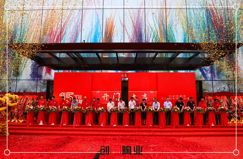 20180621卡米亞15載-楊勁文攝 (15).JPG