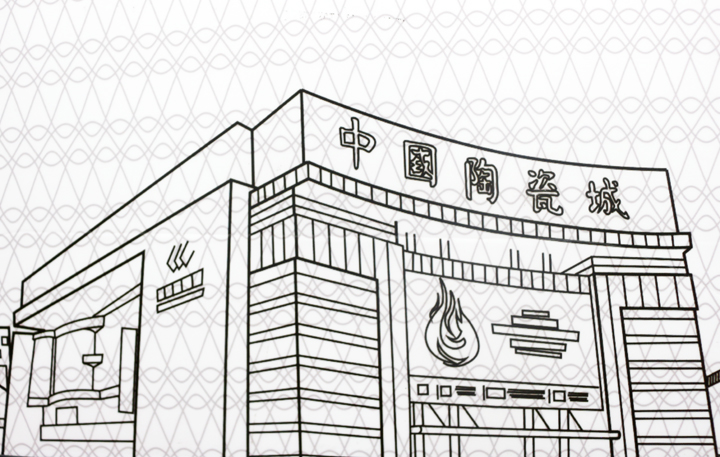 ЇմɳǱMƷǧꡰĻ