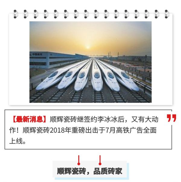 xٶȣ؞16ʡFVȫϾ(xin)