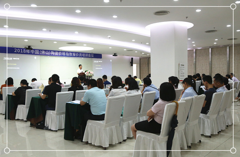 2018ɽմɃr(ji)ָ(sh)Ӗ(xn)(hu)h_(ki)