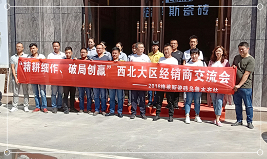 (x)`ƾք(chung)A(yng)