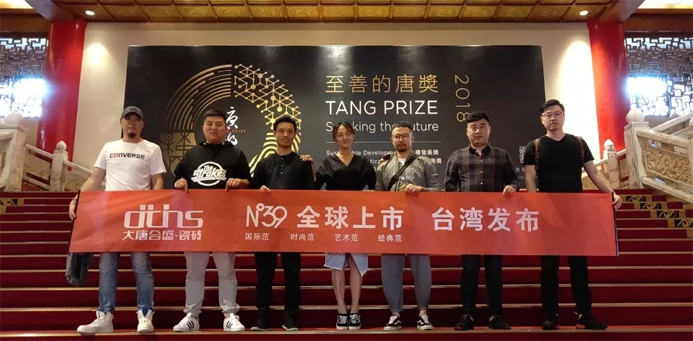 13.N°39全球上市 臺灣發(fā)布webp.jpg