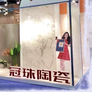   حմЇHga(chn)I(y)[(hu)