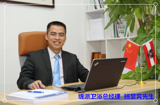 ɰ@eĄ(chung)I(y)(mng)ƽ֡(jin)Ρ